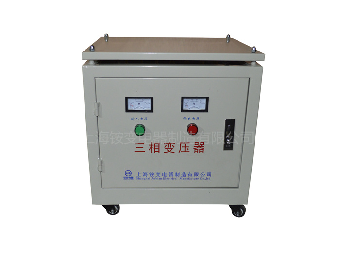 三相隔離變壓器20KVA 380V變/轉690V 660V 480V