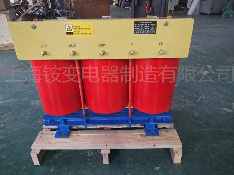 升壓變壓器 PSG-50S 50KVA 36V/380V 400v 801.9/76.0A 三相 絕緣等級(jí):E