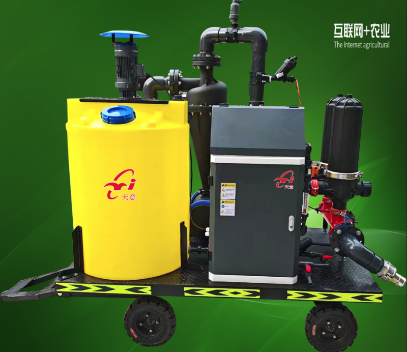 水肥一體化智能灌溉系統