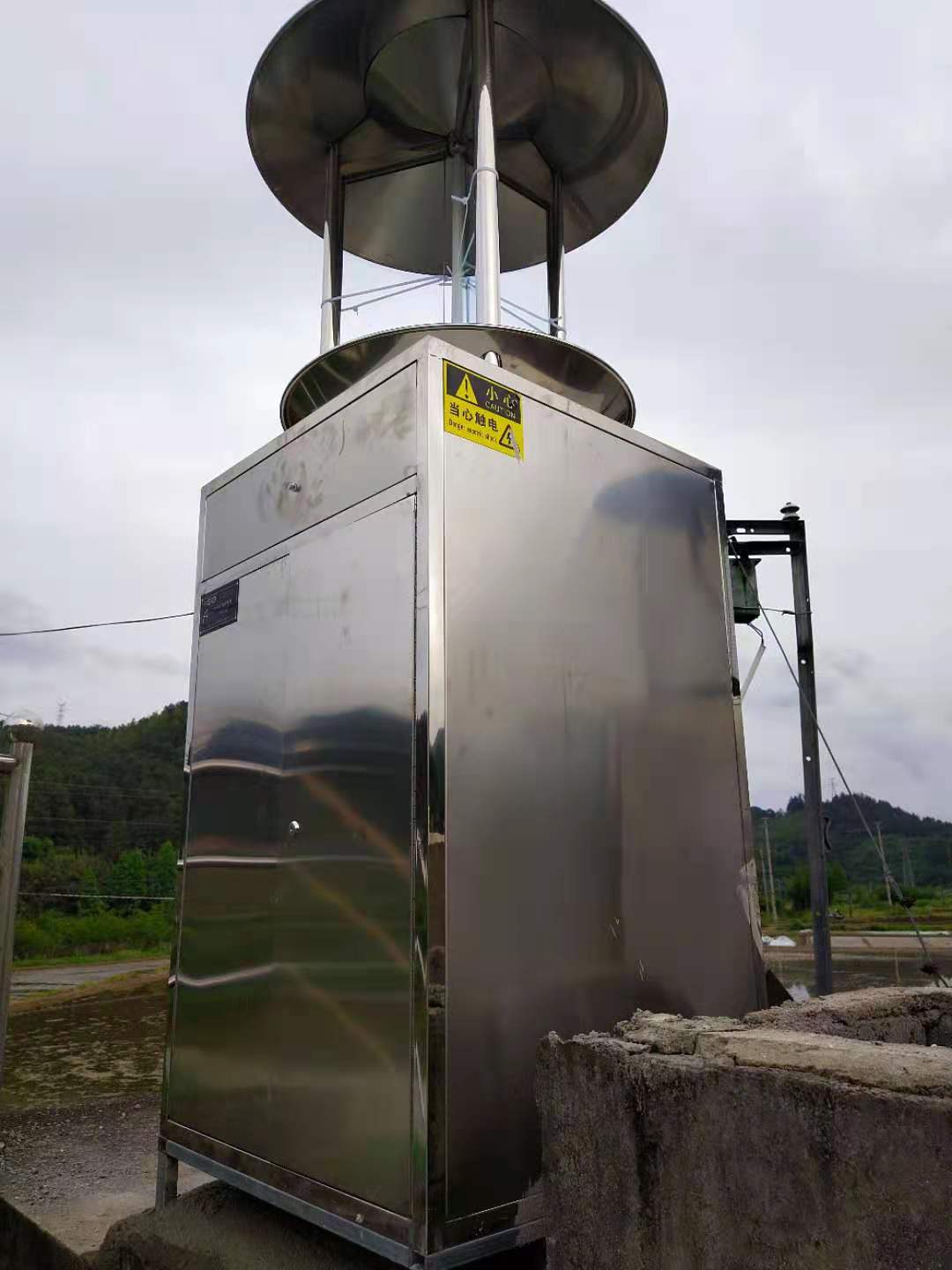 蟲情測報(bào)燈